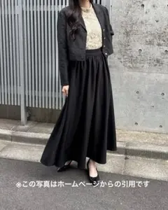 【試着のみ・未使用】nairo ボリュームフレアロングスカート タグ付き