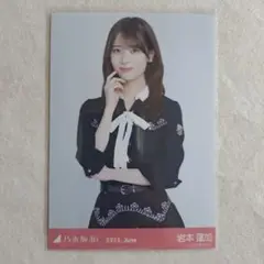 乃木坂46岩本蓮加生写真