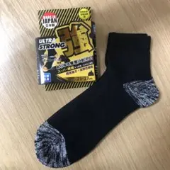 【新品】 安全靴用 靴下 紳士向け ソックス ショートタイプ メンズ
