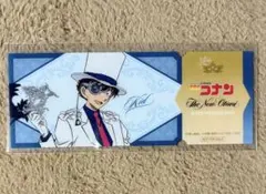 名探偵コナン 怪盗キッド クリアカード ホテルニューオータニ 特典