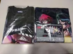 幽遊白書　バスタオル　Ｔシャツ