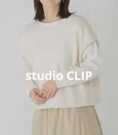 studio CLIP スタディオクリップ デティールベスト アイボリー F