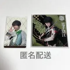 Item thumbnail for item 476b52c7-e97b-419e-b1ff-2e5c2cd1d02d