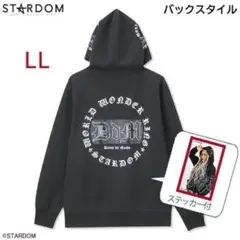 スターダム STARDOM ロゴ使いパーカー 2Lサイズ