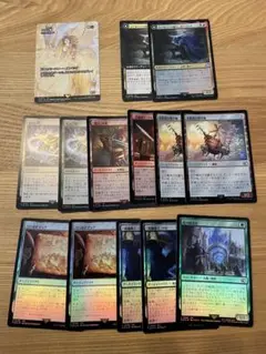 MAGIC THE GATHERING MTG FF 日本語 まとめ売り