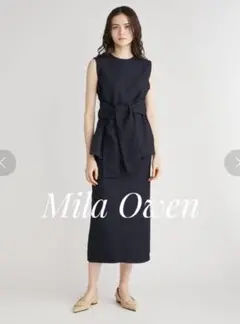 【美品】Mila Owenベルトトップス　ストレートスカートセットアップ