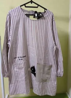 Item thumbnail for item 70f47179-c322-42d4-bbb1-b1c4abee3481