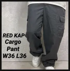 RED KAP レッドキャップ　グレー　カーゴパンツ　W36 L36