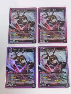 Item thumbnail for item 11233be5-9693-4ddd-a5e5-2bb8cbe05919