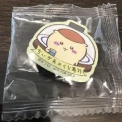 ちいかわ 寿司キャラクター ピンバッジセット