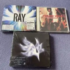 BUMP OF CHICKEN CD アルバム　3枚セット