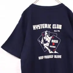 2025年最新】hysteric glamour トランプの人気アイテム - メルカリ