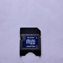 SHARP miniSD → SDカード 変換アダプター