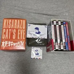 木更津キャッツアイ BOX付全5巻DVDセット+日本シリーズ＋ワールドシリーズ