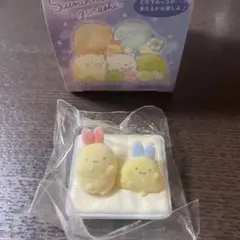 すみっコぐらし　プチすみっコマスコット　えびふらいのしっぽとあじふらいのしっぽ
