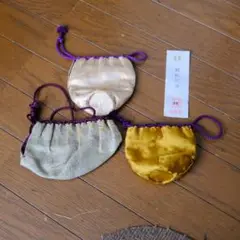 Item thumbnail for item 9e931e84-cd7d-4c02-a933-e08fa22406a1