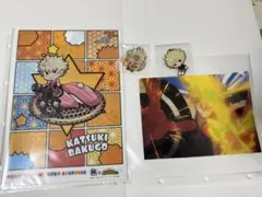 僕のヒーローアカデミア 爆豪勝己グッズ まとめ売り