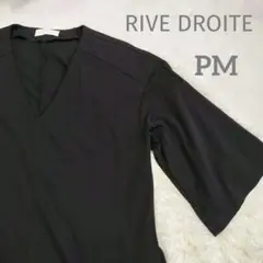 RIVE DROITE Vネック カットソーワンピース PM ブラック