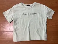 ラブトキシック　Tシャツ 140センチ