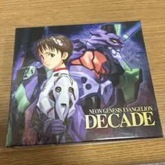 NEON GENESIS EVANGELION DECADE 50716