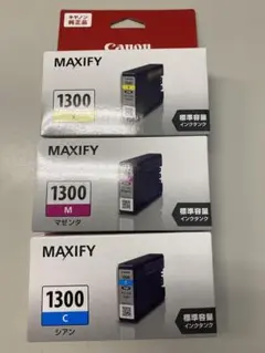 複合機インク