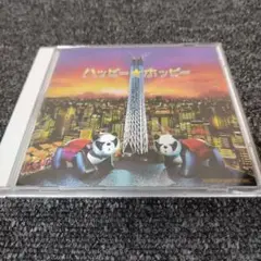 594 ハッピー☆ホッピー CD