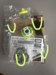 Item thumbnail for item 0fe6ca7c-ccbd-47c5-a5d6-3ab6c0727ce3