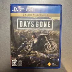 Item thumbnail for item f16ba2b4-566c-45d5-89c4-f5f5195f3137