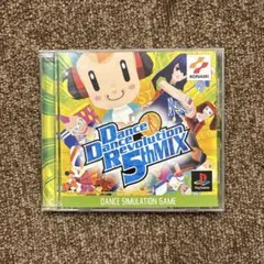 Dance Dance Revolution 5thMix