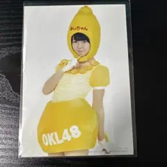 AKB48 峯岸みなみ 永遠プレッシャー 生写真