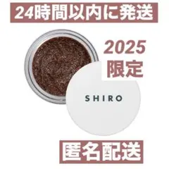 Item thumbnail for item 88010969-3f4c-448a-8fff-45408b197e68