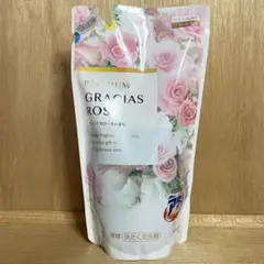 花王 - ウルトラ アタック ネオ Neo 詰め替え 950g15袋 未使用品】花王 ウルトラアタックNEO 詰め替え用 950g - メルカリ