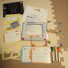 ぴかっと★メッセンジャー　こどもちゃれんじ　すてっぷ