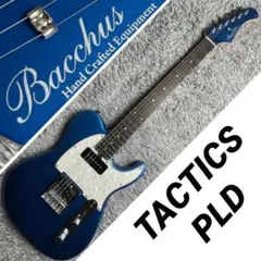 2025年最新】bacchus tacticsの人気アイテム - メルカリ