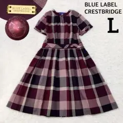 ブルーレーベル クレストブリッジ　ブロック チェック フリル ワンピース 40