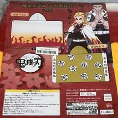 2025年最新】フード付きバスタオル 煉獄の人気アイテム - メルカリ