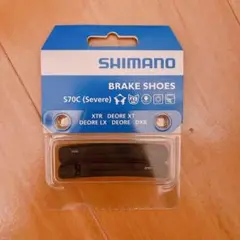 シマノ(SHIMANO) シビアコンディション用ブレーキシュー