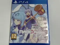 PS4 Rabi-Ribi (ラビリビ) ソフト