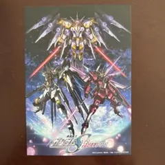 ガンダムSEED 特別版上映　入場特典　第2弾 イラストシート