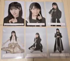 Item thumbnail for item d1eea9a0-f67b-40da-a3de-81a6784d40aa