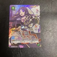 SP “マザーズ・ロザリオ” ユウキ(サイン入り) マザーズ・ロザリオユウキ(SP/サイン)(SAO/S100-026SP) | SP
