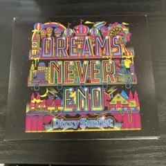 Dizzy Sunfist DREAMS NEVER END CD