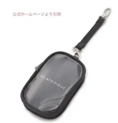 値下げ！ジェラートピケ　クリアポケット付きキャリーポーチ