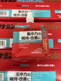 アリナミンゼリー　メディカルバランス　71個個 新製品情報「アリナミン®メディカルバランスN」 上手なセルフ