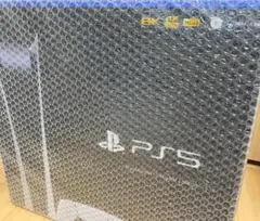 【新品】プレイステーション5 ps5 本体 新品未使用 デジタルエディション