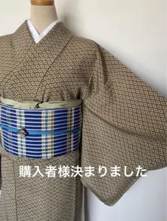 ★専用★美品★江戸小紋 菊菱 袷 着物★お茶着用可能正絹ベージュカーキお出掛け