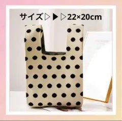 【韓国風⭐️ちょっとおでかけ】ドット柄エコバッグ 22×20cm コンパクト サブ