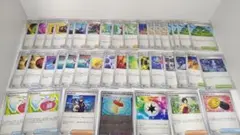 ポケモンカード　アンコモン　サポート　グッズ　スタジアム　４０枚　まとめ売り
