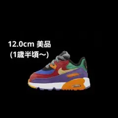 Item thumbnail for item 8aa619c9-03fe-41cd-a5b4-a481a2270e50