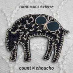 Item thumbnail for item 2f1c101b-c657-45c9-a236-53a3c2becd76